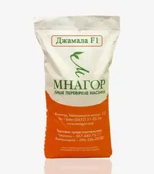 Кукуруза сахарная Джамала F1, п.е. 20 тыс. семян (Mnagor)