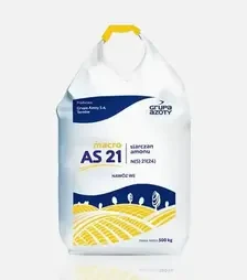 Добриво азотне Сульфат амонію AS 21 Krystal, 500 кг (Grupa Azoty)
