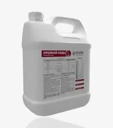 Мікродобриво Урожай Мідь, 5 л (Enzim Agro)