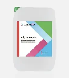 Гербицид Айдахо, 20 л (Defenda)