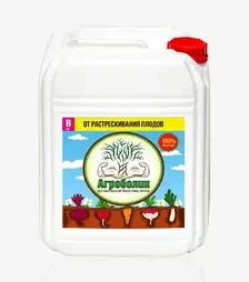 Стимулятор росту Агроболік Бор, 20 л (Санберрі Україна)