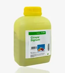 Фунгіцид Сігнум, 1 кг (Basf)