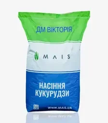 Кукурудза ДМ Вікторія, п.о. 80 тис. насінин (Mais)