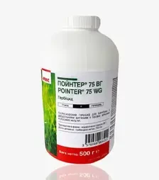 Гербицид Пойнтер, 0,5 кг (FMC)