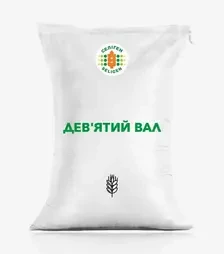 Ячмень озимый Девятый ВАЛ, т (Степная)