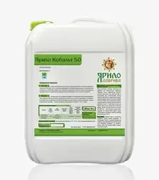 Стимулятор росту Ярило Кобальт 50, 10 л