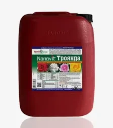 Стимулятор росту Нановіт Троянда, 20 л (Агровіт)