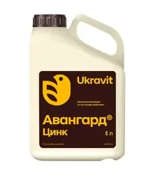 Мікродобриво Авангард Цинк, 5 л (Ukravit Science Park)