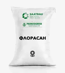 Соняшник Флорасан, п.о. 150 тис. насінин (Saatbau)