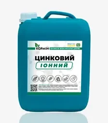 Стимулятор росту Кормін Цинковий (іонний), 10 л (Згода Лано)