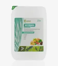 Біопрепарат Вертицилін, 20 л (Cherkassy Biozakhyst)
