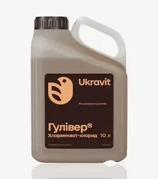 Регулятор росту Гулівер Хлормекват-Хлорид (Берегиня), 10 л (Ukravit Science Park)
