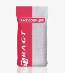 Озимая пшеница РЖТ Бодицек, т (Biligrain)
