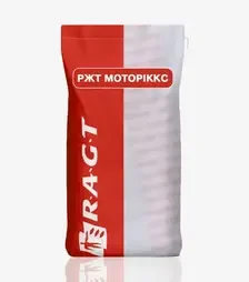 Кукурудза РЖТ Моторіккс, п.о. 50 тис. насінин (RAGT)