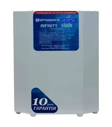 Стабілізатор напруги Укртехнологія Infinity 15000, 15 кВт