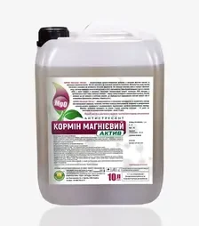 Стимулятор росту Кормін Магнієвий (актив), 10 л (Згода Лано)