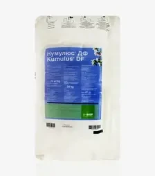 Фунгіцид Кумулюс, 20 кг (Basf)