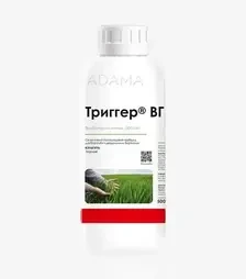 Гербіцид Триггер, 0,5 кг (Adama)