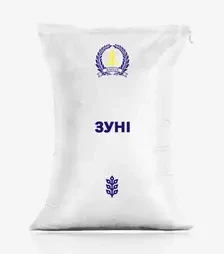 Сорго Зуні, п.о. 300 тис. насінин (Рейлін)