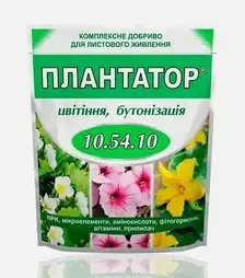 Мікродобриво Плантатор 10-54-10, 1 кг (Kisson-agro)