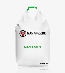 Мікродобриво Меліорант (вапно гранульоване), 1 000 кг (Гросдорф)
