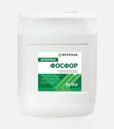 Мікродобриво Інтермаг Фосфор, 1 000 л