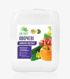 Стимулятор росту Овочеві Аміно Хелат, 10 л (Leaf Forte)