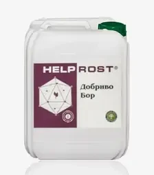 Стимулятор росту Хелпрост Бор 111, 5 л (БТУ-Центр)