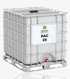 Добриво азотне КАС 28, 1 000 кг (Ярило)