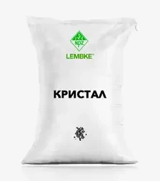 Рапс озимый Кристалл, п.е. 1500 тыс. семян (Lembke)