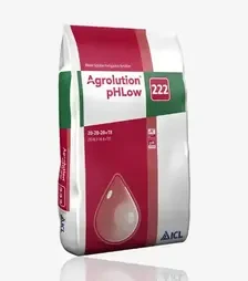 Мікродобриво Agrolution pHLow 20-20-20+TE (Агролюшен), 25 кг (ICL)