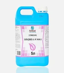 Мікродобриво Solquel-L K MAX (Солкел-Л), 5 л (Fertival)