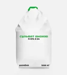 Добриво азотне Сульфат амонію гранульован N-21% S-24, 1 000 кг (Україна)