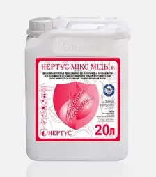 Мікродобриво Нертус Мікс Мідь, 20 л