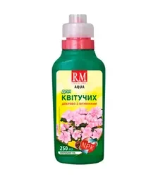 Мікродобриво Aqua (Аква) для квітучих, 250 мл (Royal Mix)