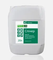 Гербицид Спинер Экстра, 20 л (ПЕСТ.ЮЭЙ)