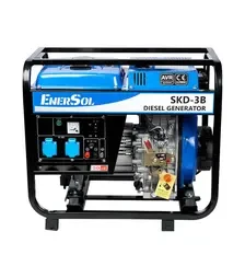 Генератор дизельний EnerSol SKD-3B, 2,8 кВт