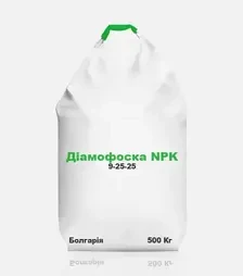 Добриво комплексне Діамофоска NPK 9-25-25, 500 кг (Болгарія)