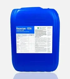 Мікродобриво Квантум К36, 20 л