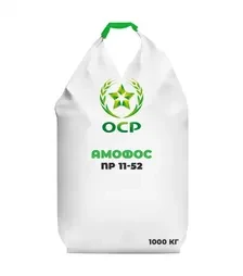 Добриво фосфорне Амофос NP 11-52, 1 000 кг (ОСР)