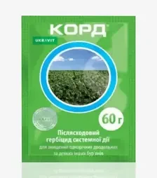 Гербіцид Корд, 60 г (Ukravit Science Park)