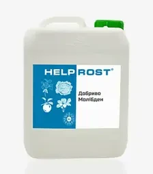 Стимулятор росту Helprost Молібден (Хелпрост), 5 л