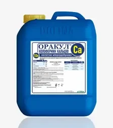 Мікродобриво Оракул Колофермин Кальцію, 10 л (Dolina)