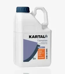 Фунгицид Галерида, 5 л (Kartal)