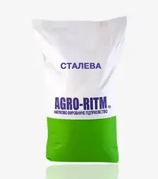 Пшеница озимая Сталевая, т (Агро Ритм)