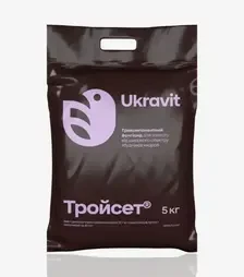 Фунгіцид Тройсет, 5 кг (Ukravit Science Park)