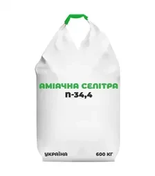 Добриво азотне Аміачна селітра N-34,4, 600 кг (Україна)