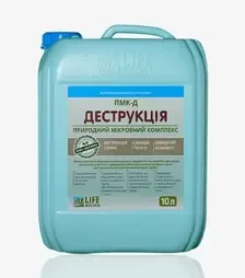 Деструктор ПМК-Д Деструкція, 10 л (Life Biochem)