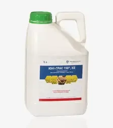 Гербицид Юни-Грас 150, 5 л (UnitChem)