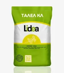 Ріпак озимий Талел КЛ, п.о. 1 500 тис. насінин (Lidea)